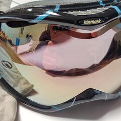 kissmark ゴーグルの画像