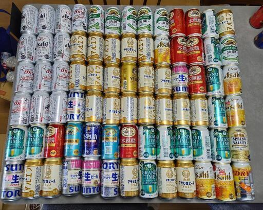 お酒色々 ビール