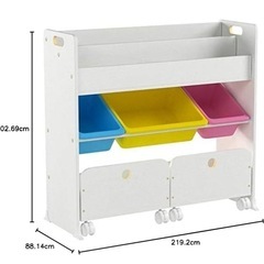 本棚おもちゃ入れの画像