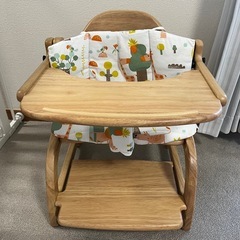 すくすくローチェアⅡ 大和屋　食事イス　