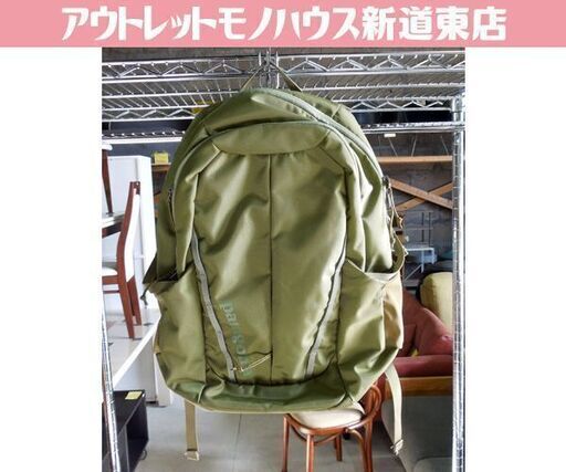 ① パタゴニア リュック バックパック デイパック Refugio 26L PALG（palo green）STY48080 patagonia 札幌市 新道東店