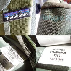 ① パタゴニア リュック バックパック デイパック Refugio 26L PALG（palo green）STY48080 patagonia 札幌市 新道東店の画像