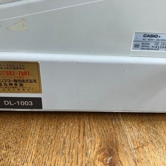 
レジスター　カシオCE -2500の画像