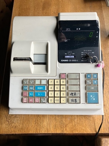\nレジスター　カシオCE -2500