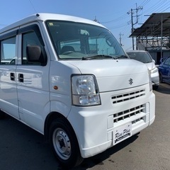 総額22万円 スズキ エブリィバン PA 車検7年11月 切り替...