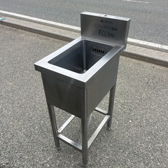 ☆中古品  1槽シンク  320×500×800  厨房用品  ☆