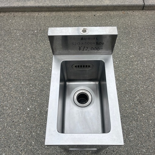 ☆中古品  1槽シンク  320×500×800  厨房用品  ☆