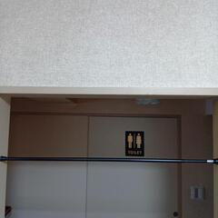 突っ張り棒