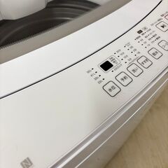  22345  ガラストップ一人暮らし洗濯機 NITORI 2024年製 6.0kg ◆大阪市内・東大阪市他 6,000円以上ご購入で無料配達いたします！◆ ※高槻・枚方方面◆西宮・尼崎方面◆生駒方面　それぞれ条件付き無料配送あり！            
