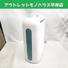 使用感少なめ アイリスオーヤマ 衣類乾燥除湿機 IJC-H65 ...