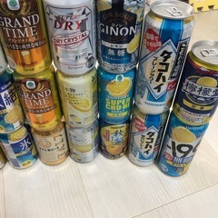 お酒　各種　18本