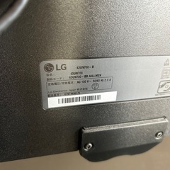 LG 43インチモニター　2021年製の画像