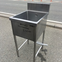 ☆中古品  タニコー1槽シンク  450×600×1045  厨...