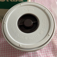グロリア　ファインポット取引決まりましたの画像