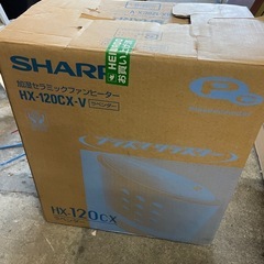 シャープ　セラミックファンヒーター　2001年製　中古品