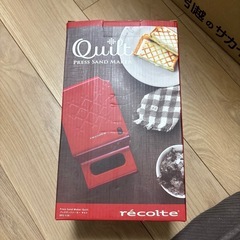 ホットサンドメーカー