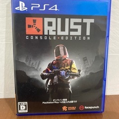 Rust