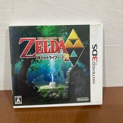 神々のトライフォース2 3DS