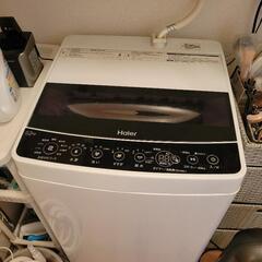 Haier JW-C55D 5.5kg 2019年製