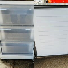 売約済【❗️✨️美品✨️❗️】大容量270L🌟Haier 2ドア冷蔵庫🌟スリム設計＆大容量冷凍室❗️の画像