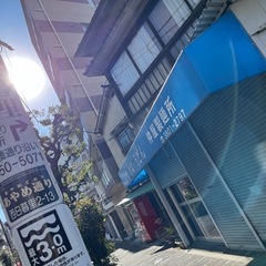 趣味友　募集中