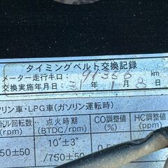 仙台☆軽トラ.サンバー.切替式4WD.5速MT.車検取り立て！の画像