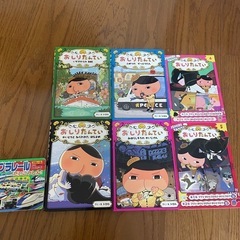 おしり探偵　絵本6冊セット
