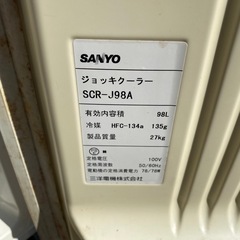 冷凍庫　冷凍庫　中古品　あげます。の画像