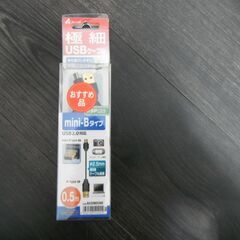 【中古】アーベル ARVEL USBケーブル USB2.0 極細　mini-Bタイプ　ミニコネクタタイプ ブラック 0.5m AUSM05BK