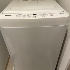 ヤマダ電気　洗濯機　4.5kg 引き取り3/15希望