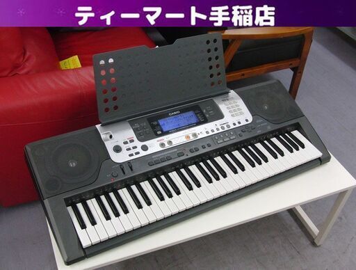 カシオ 61鍵盤 内蔵曲120曲 電子キーボード LK-301BB 光ナビゲーション CASIO SDカード対応 札幌 手稲