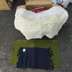 無料 室内用マット タイルカーペット
