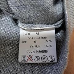 完売♡フード付きトップス♡の画像