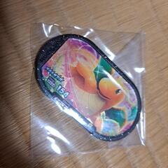 ポケモンメザスタ　カイリューの画像