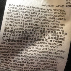 gapスウェット  Ssizeの画像