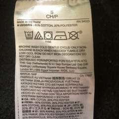 gapスウェット  Ssizeの画像