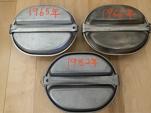 【軍払下げ ミリタリー】スキレットパン カトラリー付き3つセット