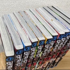 鬼滅の刃　漫画全巻セット　プラス1冊の画像