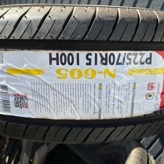 半額以下にしました！！新品　2024年12月購入タイヤ　４本セッ...