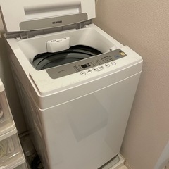アイリス　洗濯機　5kg