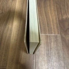 本の画像