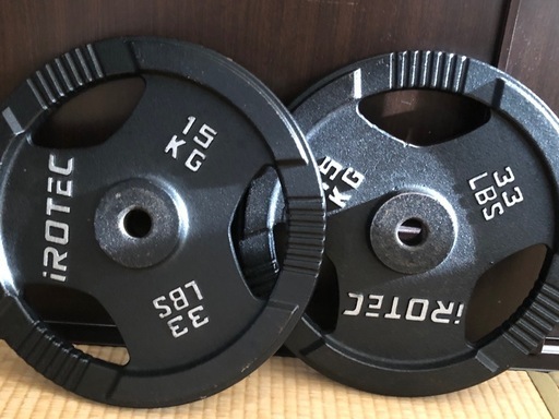 アイロテックプレート　15kg×2