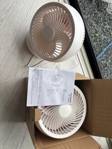 USB式サーキュレーター
