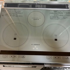 National ビルトインIHコンロKZ-HS32D　　　