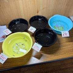 めだか、メダカ