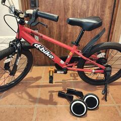 受け渡し者決定しました。子供　自転車　18インチ