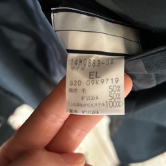 三重県立神戸高校　制服　体操服の画像