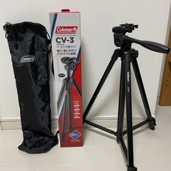 Coleman CV-3 三脚 収納袋付き