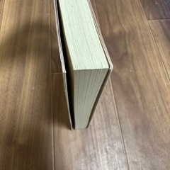 本の画像