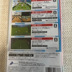 THE 体感スポーツパック　新品未開封　switchの画像